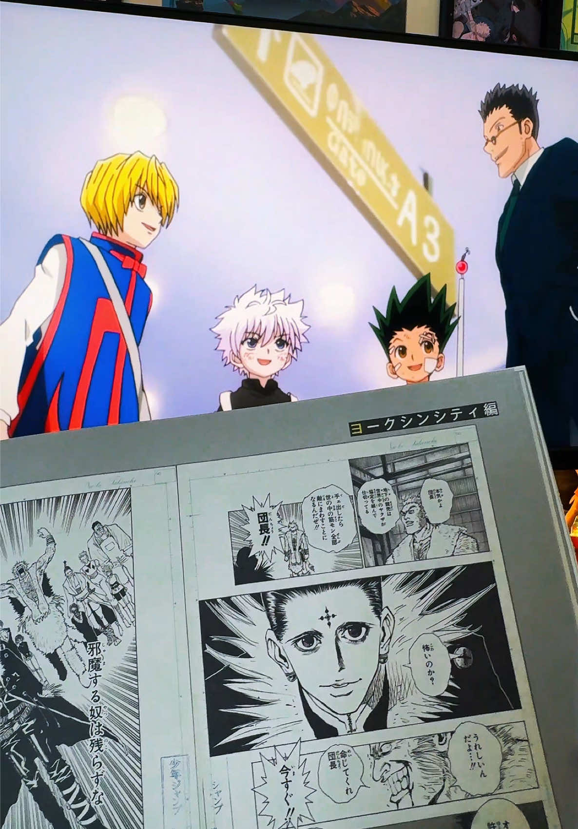 @paku
