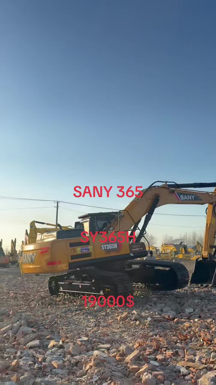 @Shanghai Changyao machinery