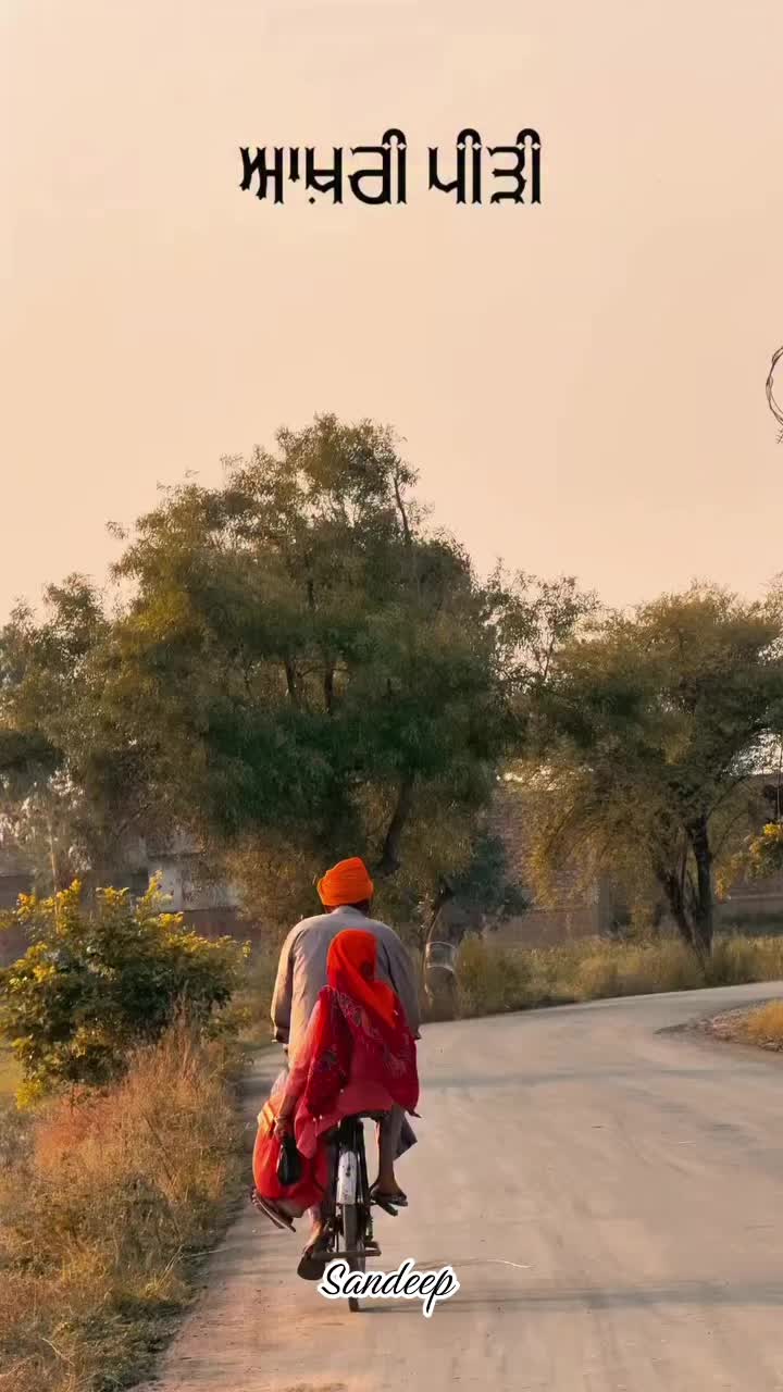 @Sdeep_2022