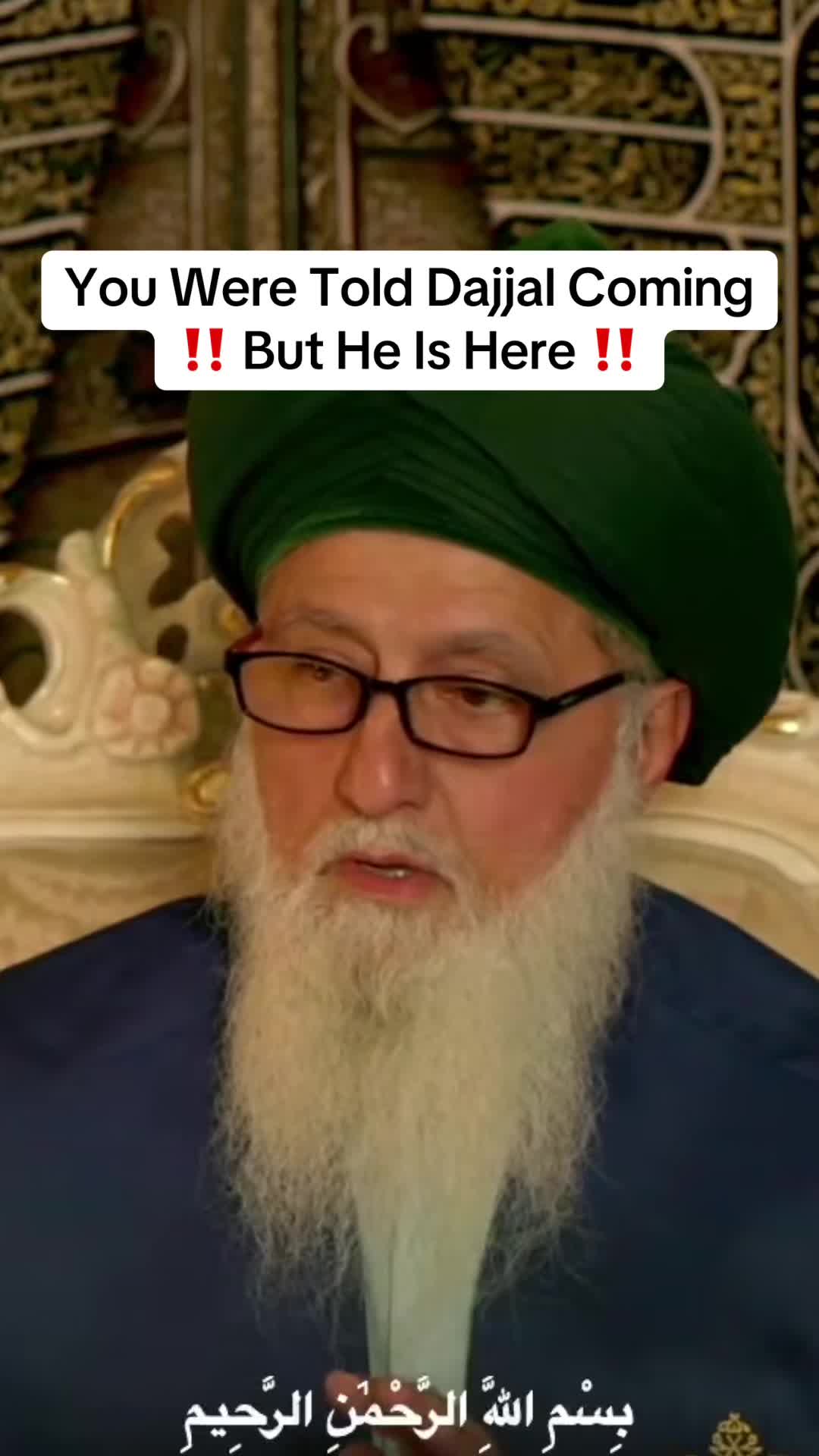@Muhammadan Mysticism