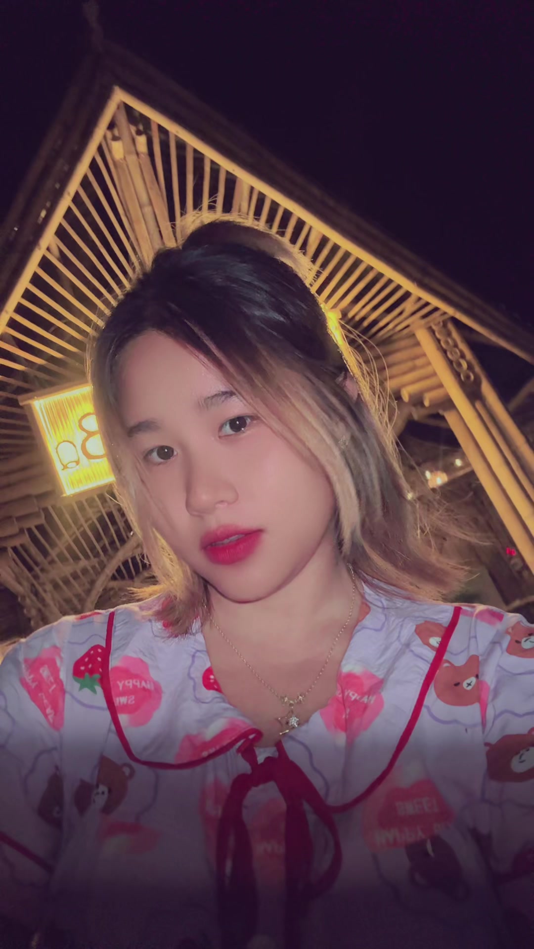 @ðNang Htet ð«Šð
