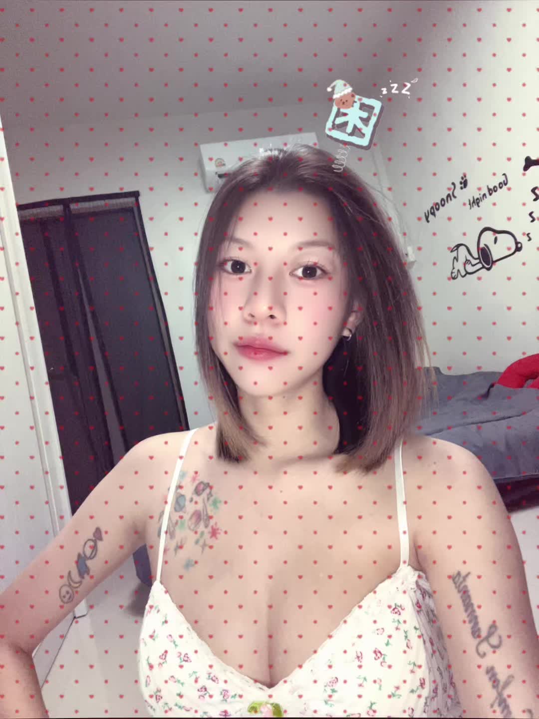 @น้ำฝน แสนนันตา