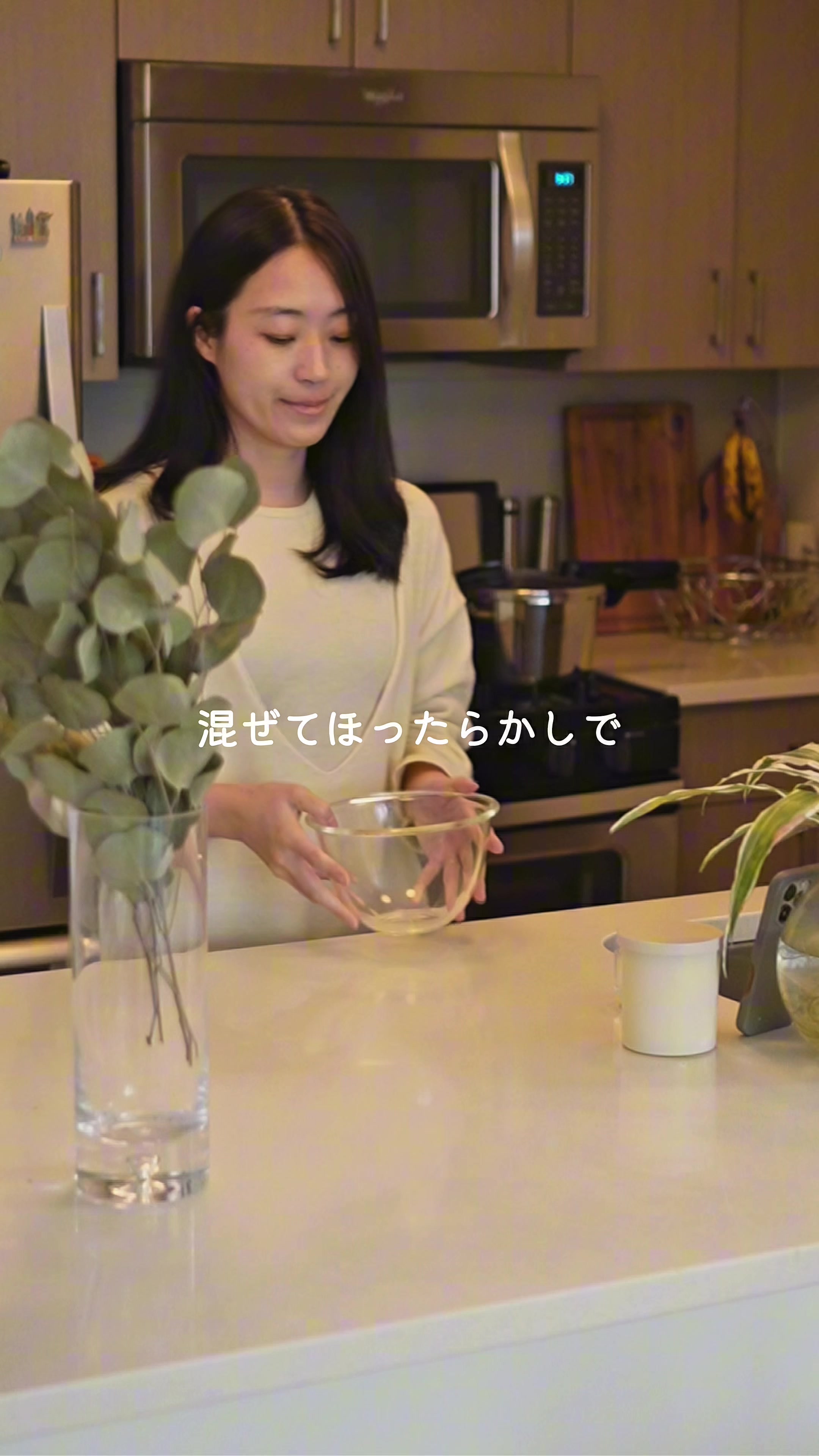 @はりー|がんばらない ゆる無添加な🇺🇸暮らし