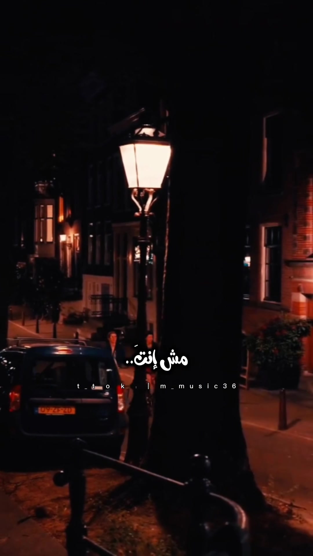 @مـــحــمــد👑