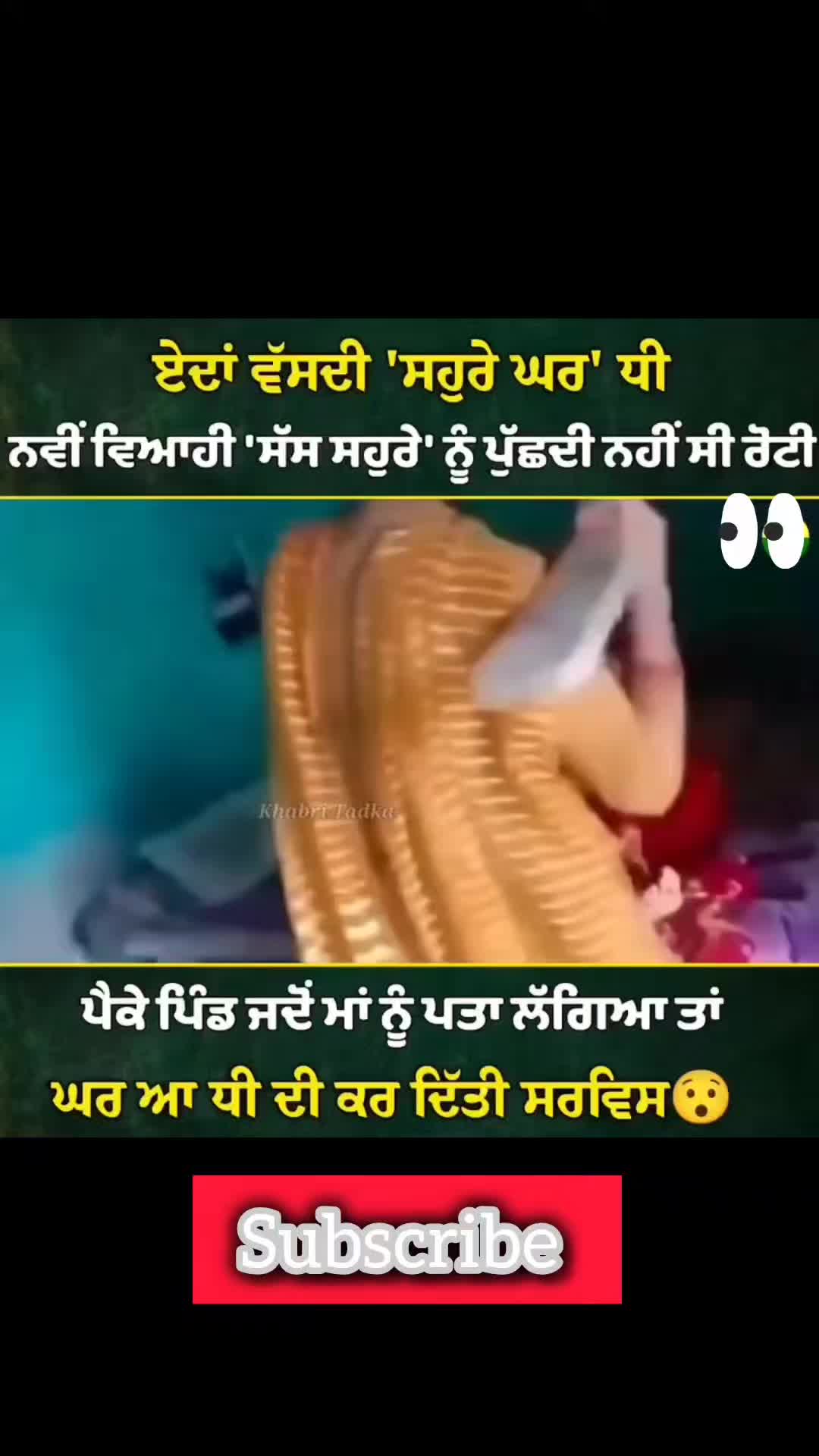 @desifusionbeats