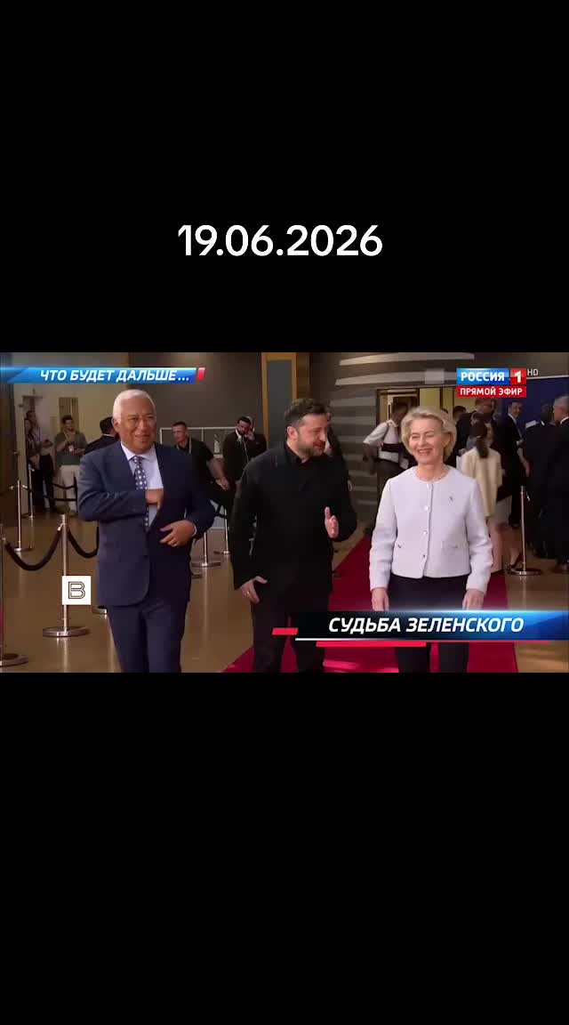 @новости без фильтров