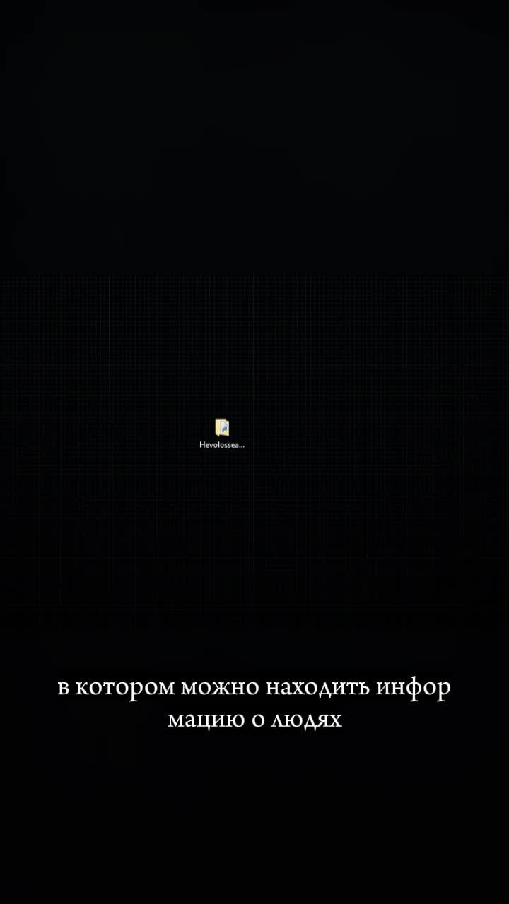 @Браилка - Tgk @VkDarkweb