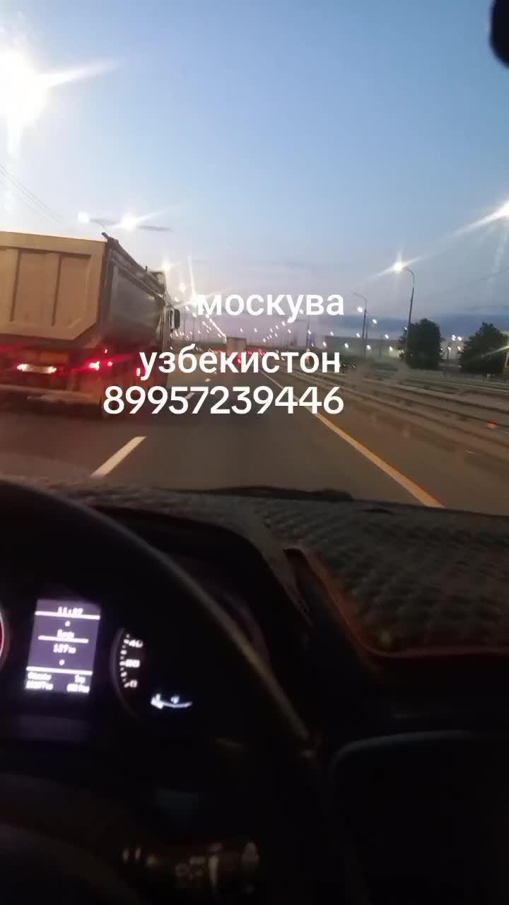 @Миржалол