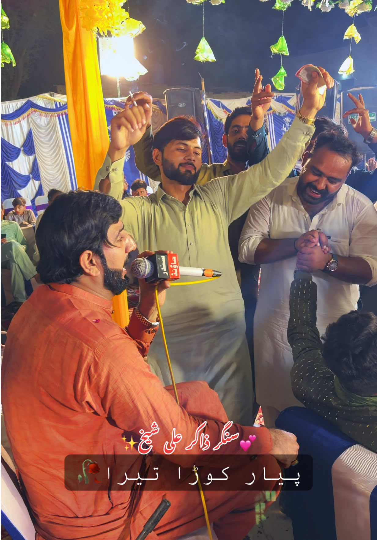 @Zakir Ali Sheikh Official 1