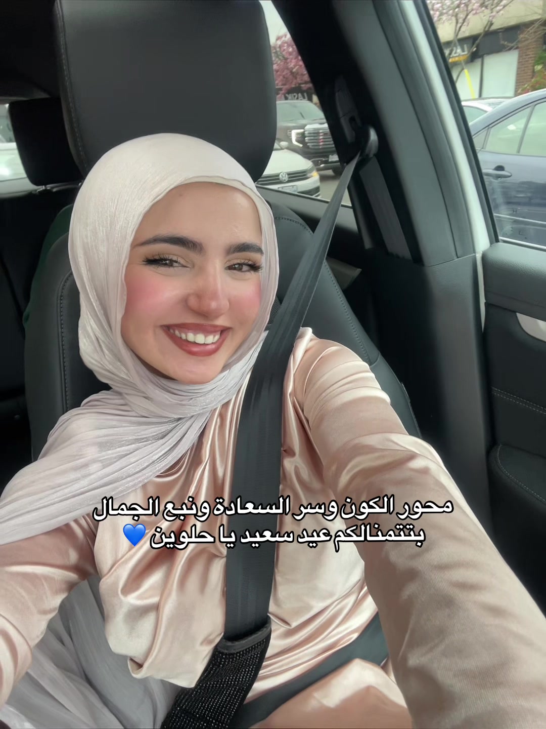 @Zahraarahman._