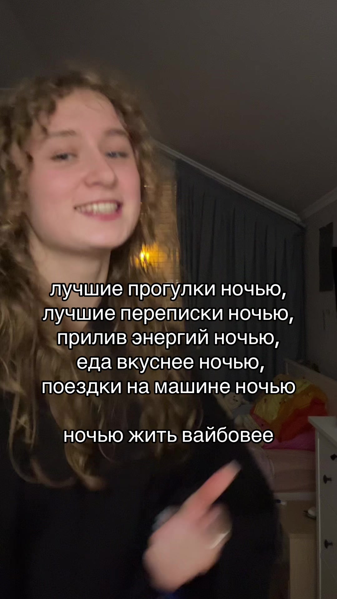 @ЛЕСЯ🌞