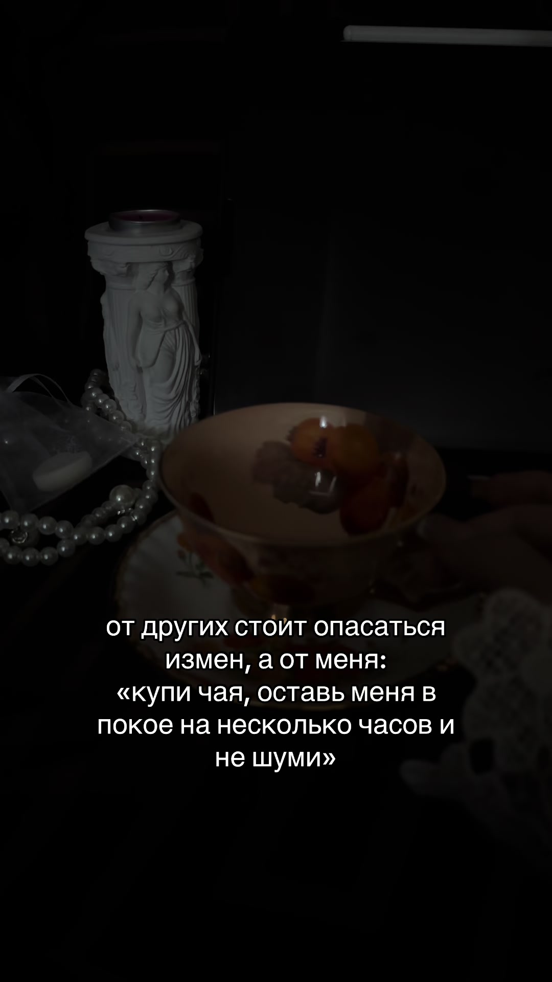 @˚˖𓍢ִ𝒴𝓊𝓃𝒶 ໋˚