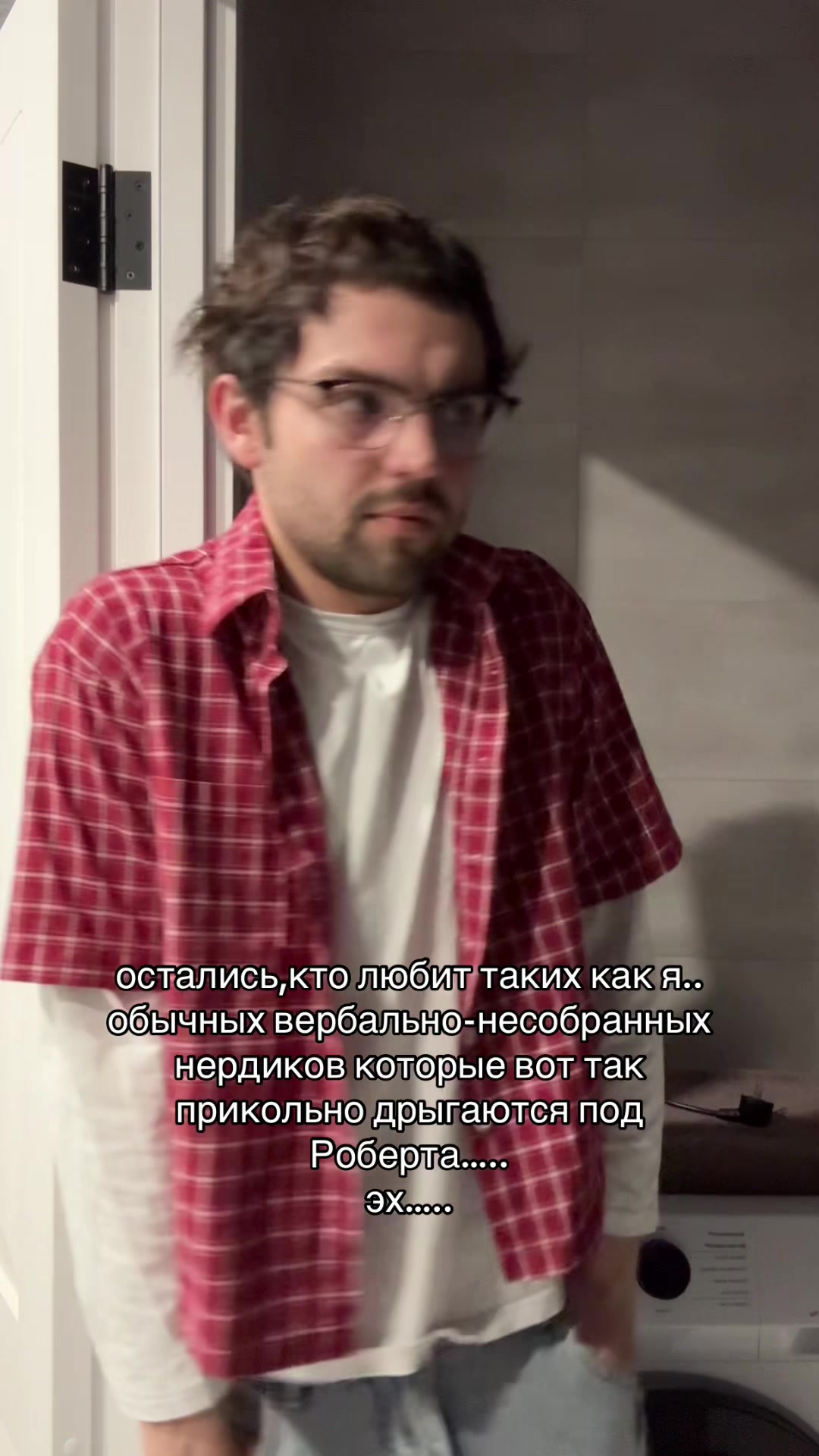 @Стас Якут