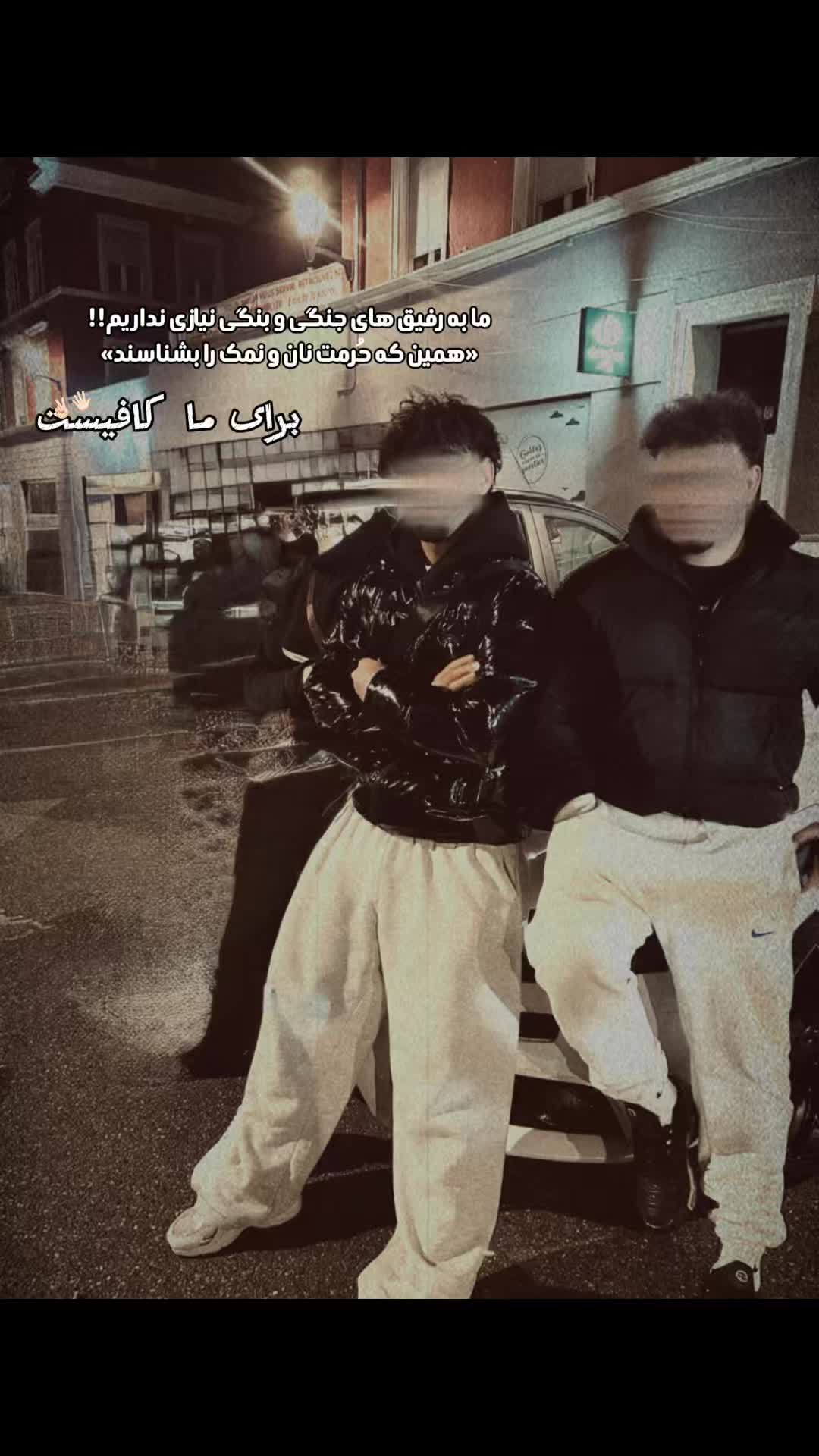 @+93🇦🇫