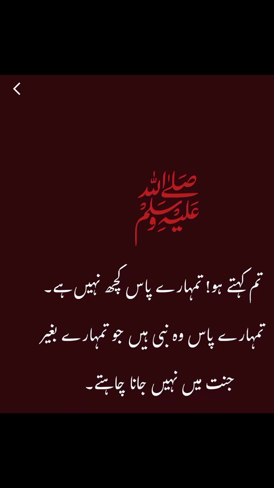 @Kash🌹