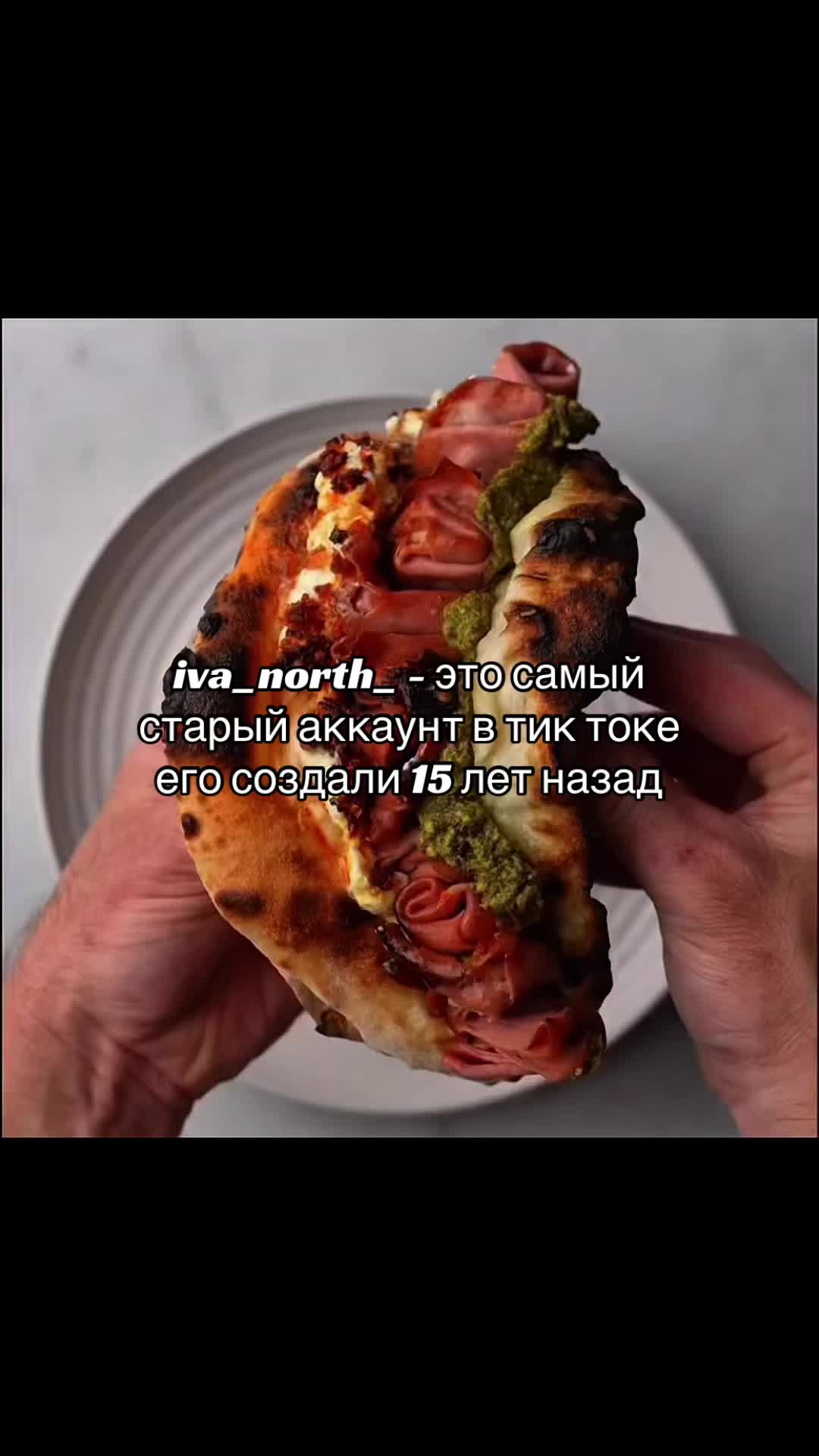 @без фильтров2