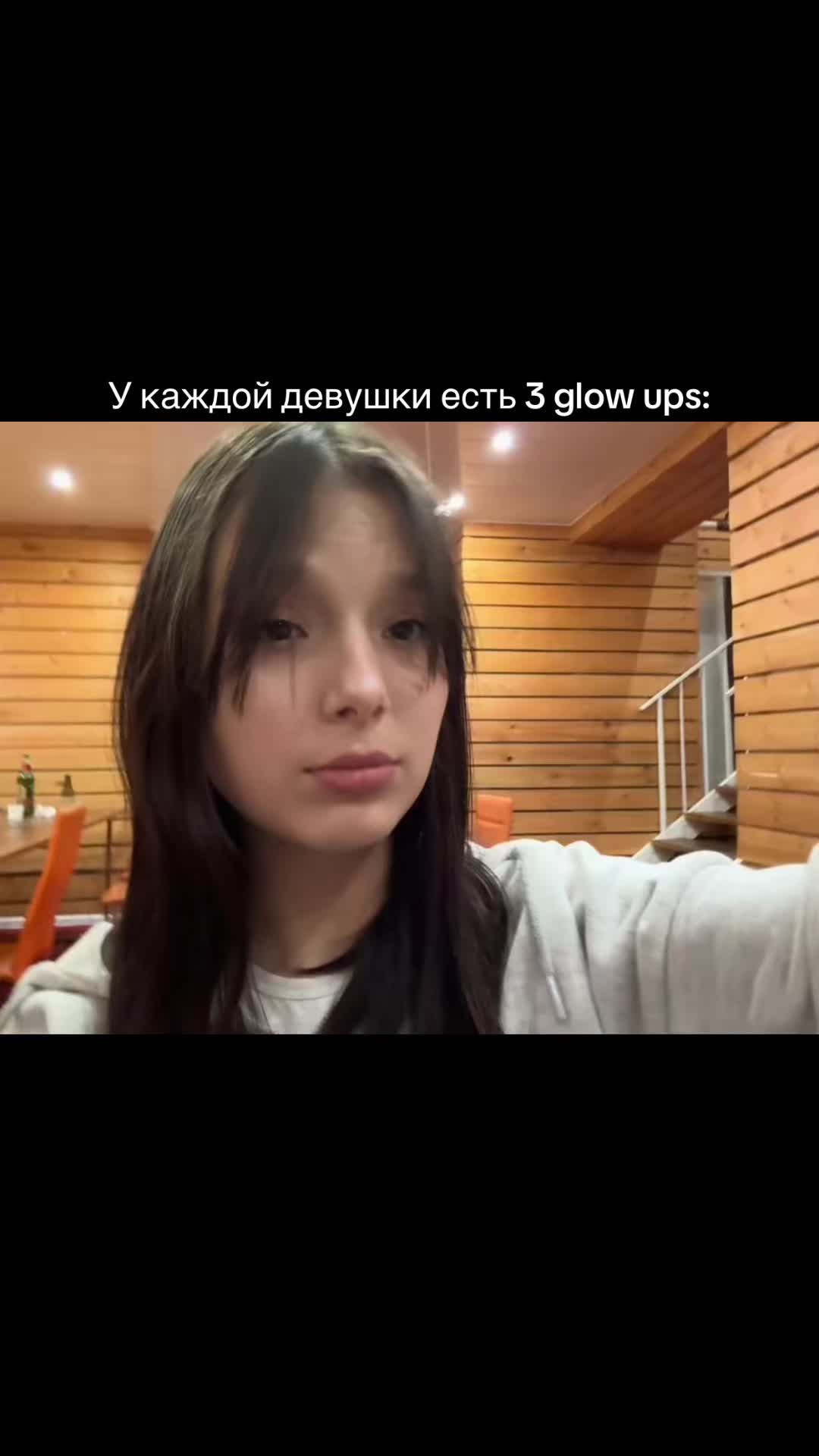 @твоя софочка💋