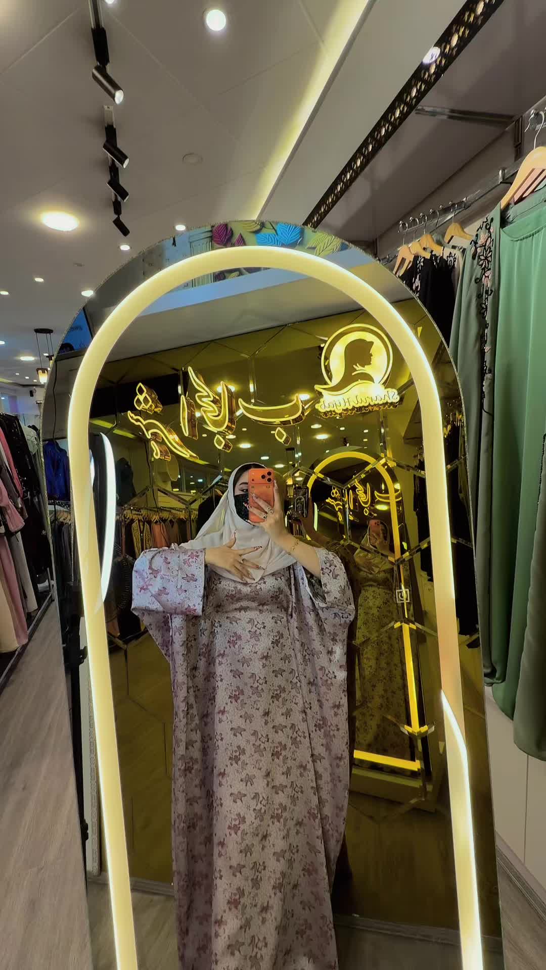 @shahrulhijaab