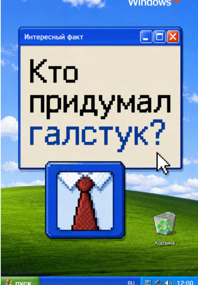 @volodya_sharit.exe