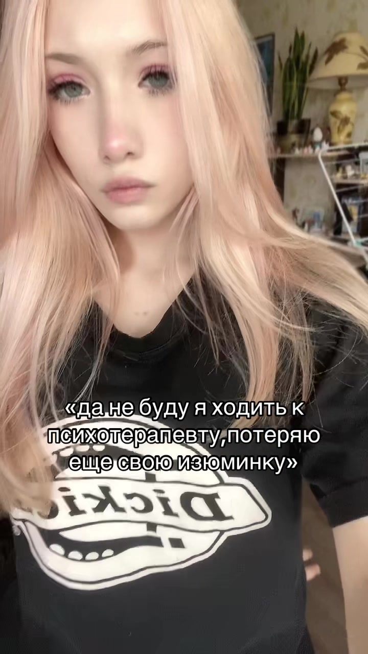 @виола райс