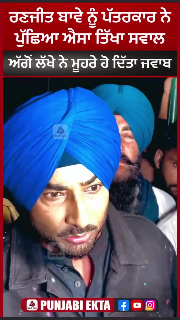 @Yeh Kali Kali ankhe 👀