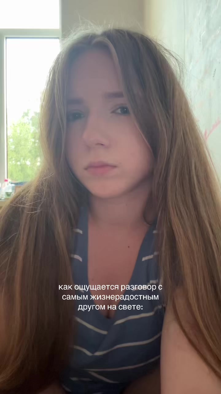 @блин лиза