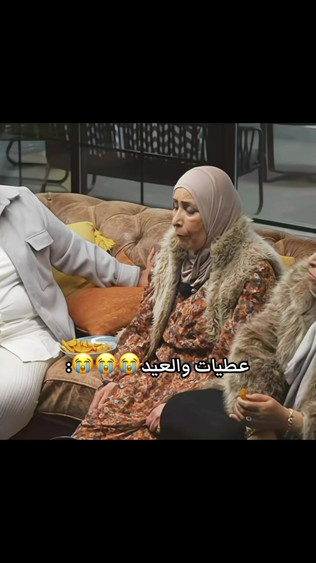 @Dina