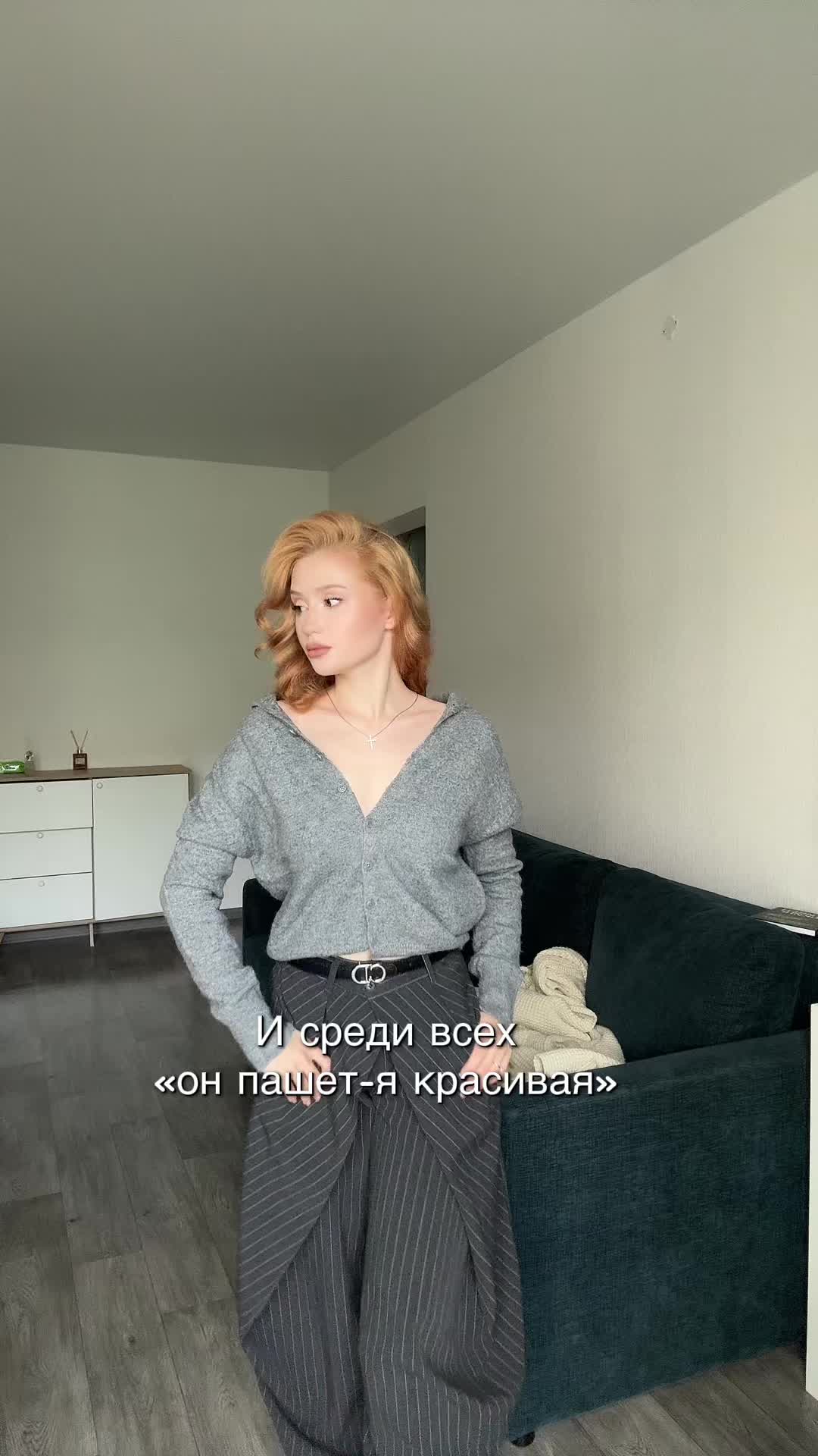 @malos