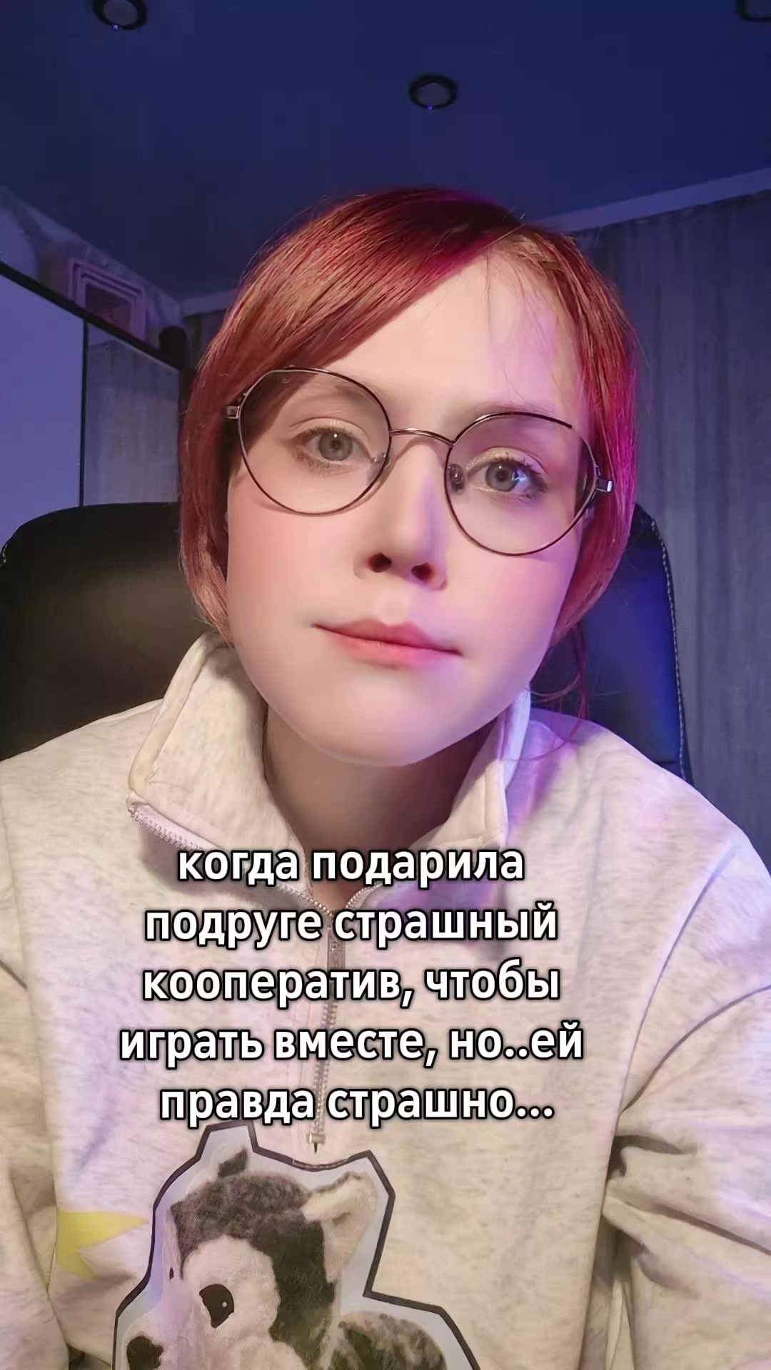 @а да