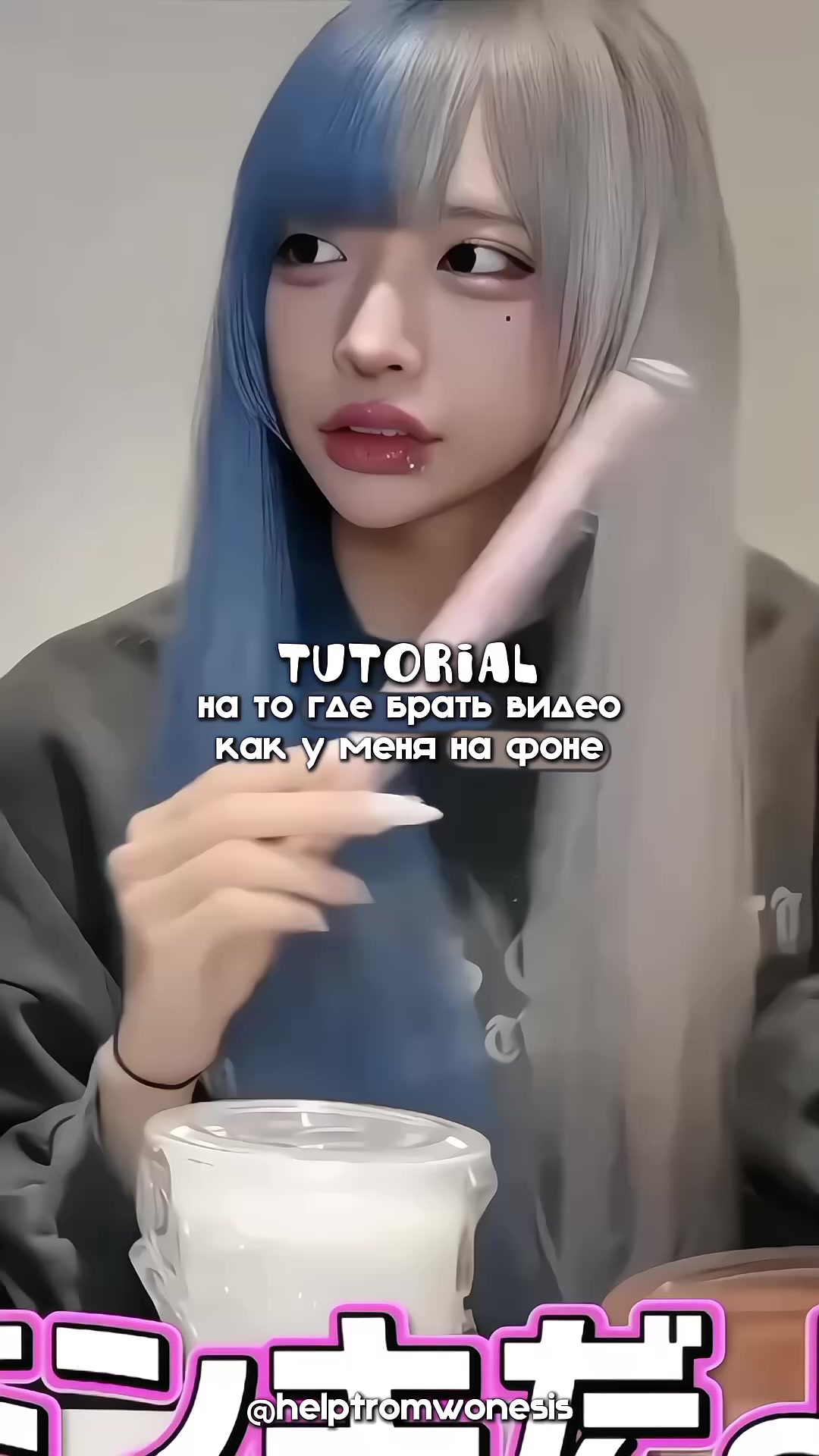 @ᯓ𝘄𝗼𝗻𝗲𝘀𝗶𝘀ˎˊ˗