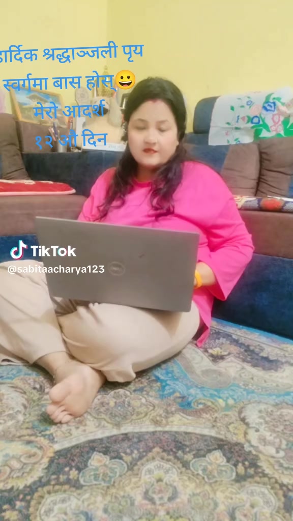 @ManojHarryLamsal🌲🌻