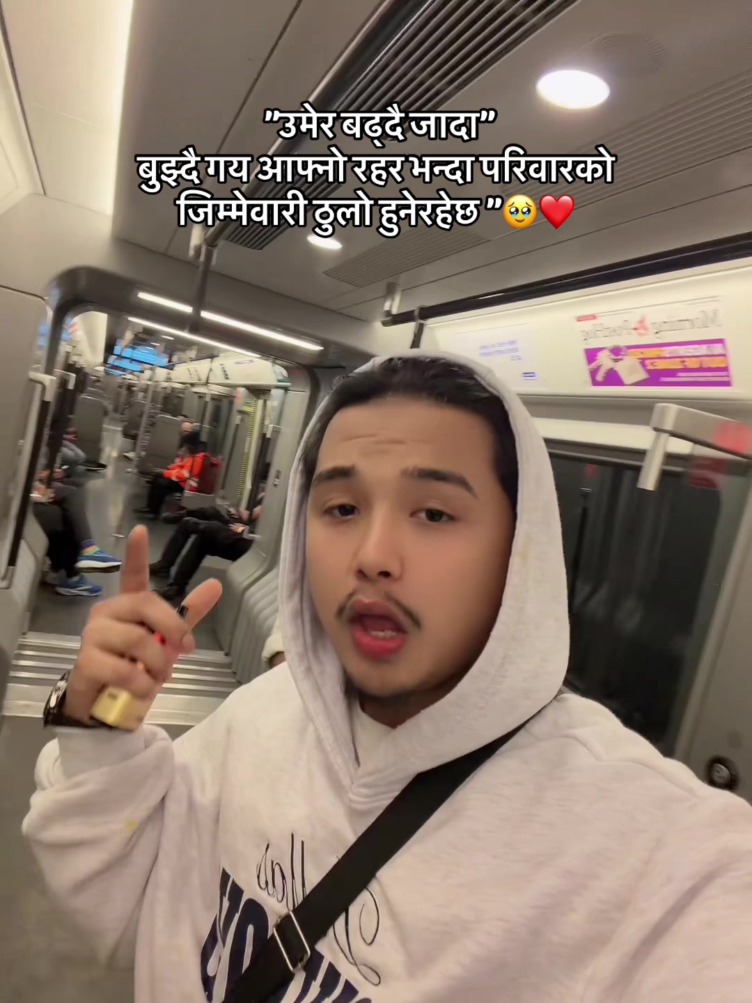@winingbreak