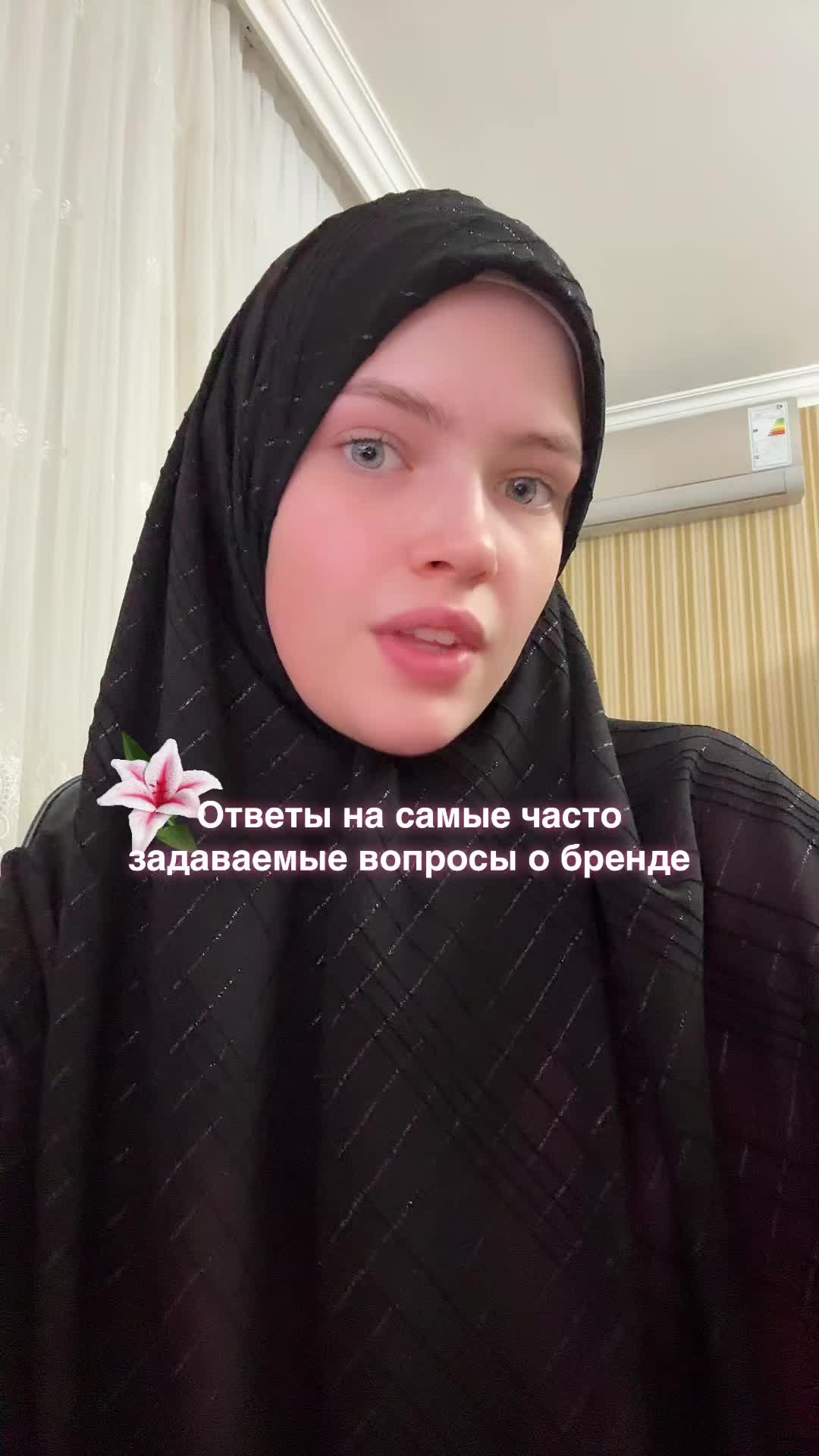 @Румишка🎀