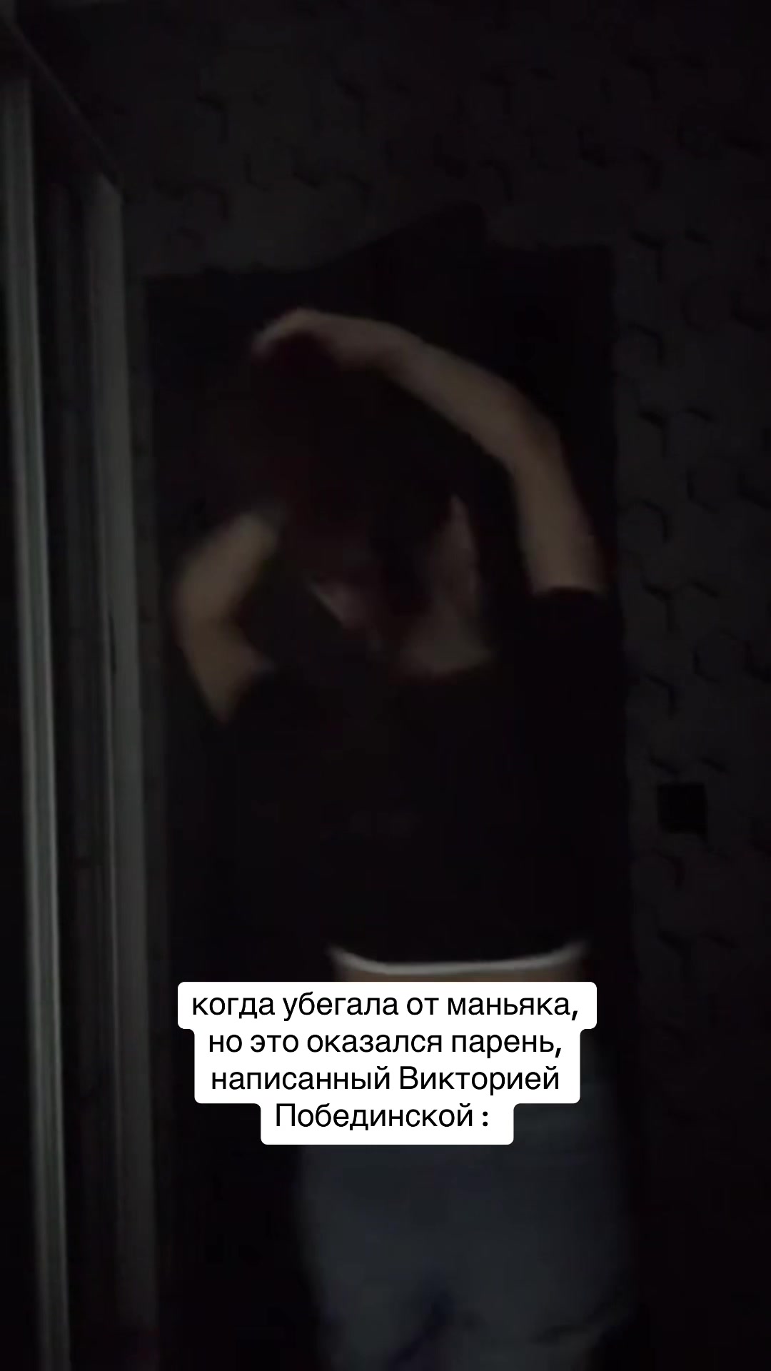 @алишааас, которая читает 📚