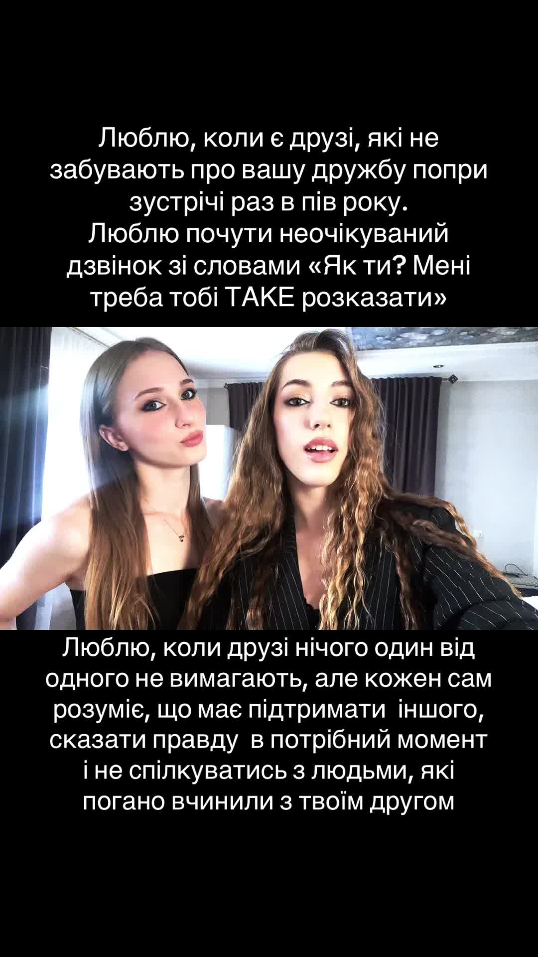 @lizzel