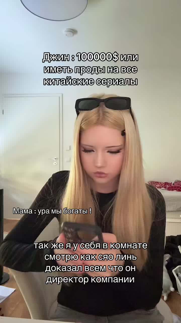 @lebedeva
