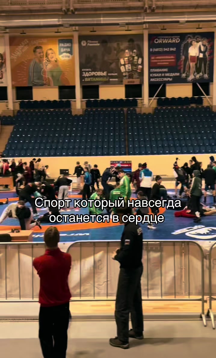 @wrestling_school45