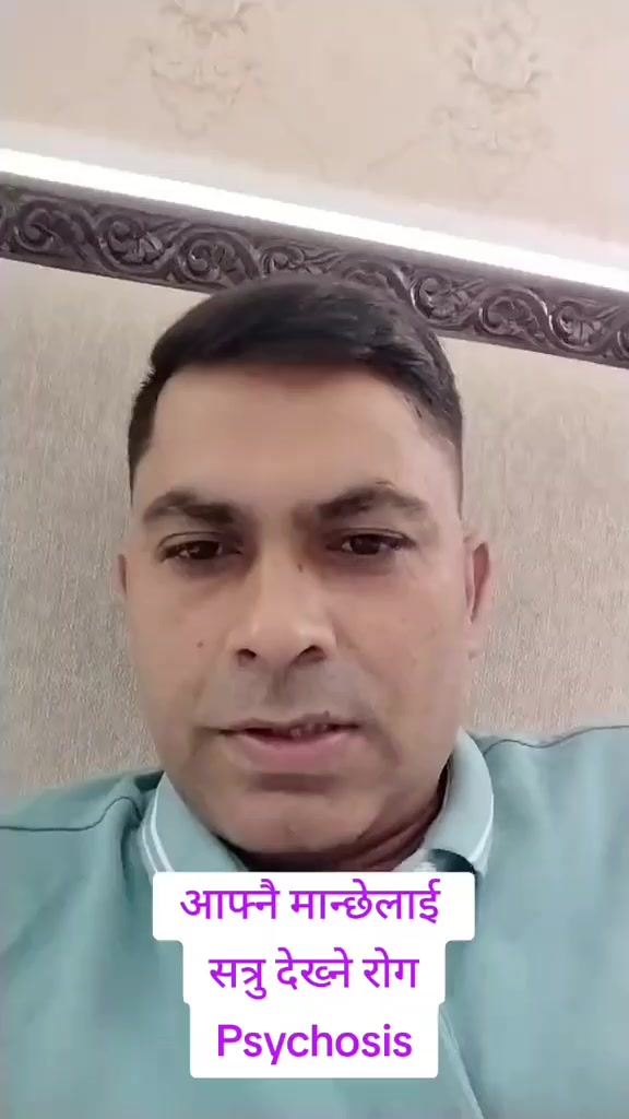 @mijeshchaudhary