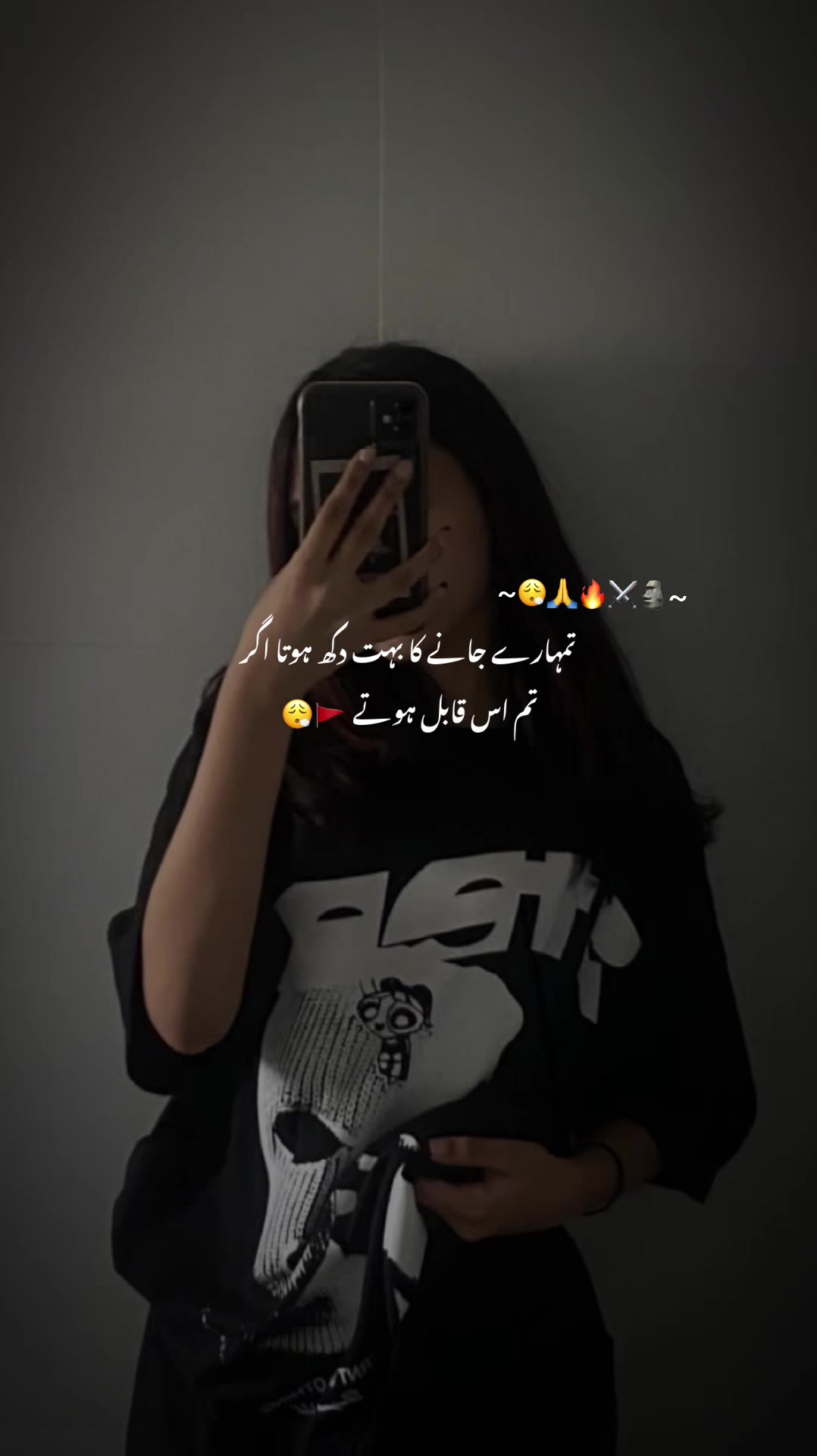@صاحِبہ 🖤