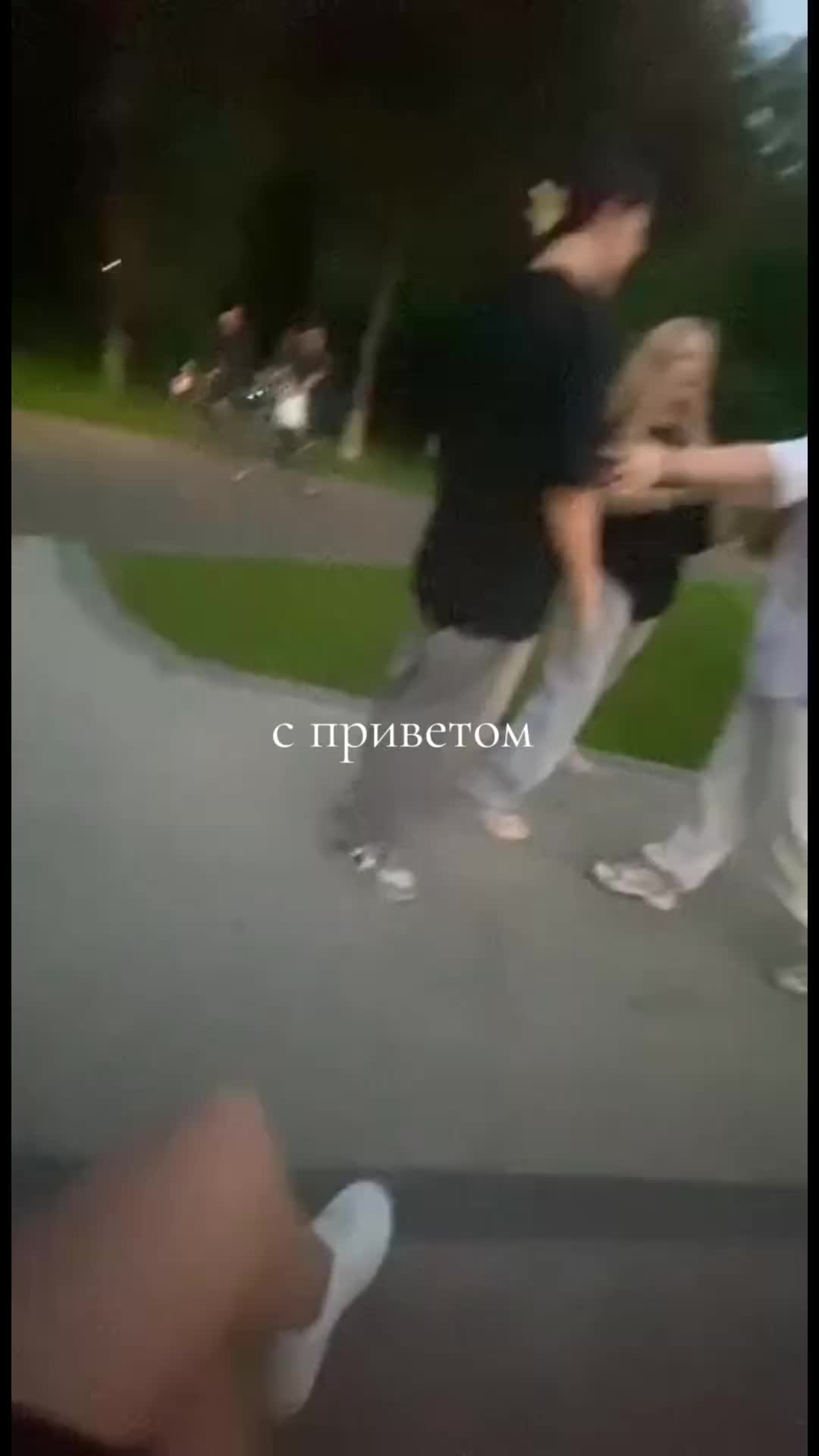 @Алиска