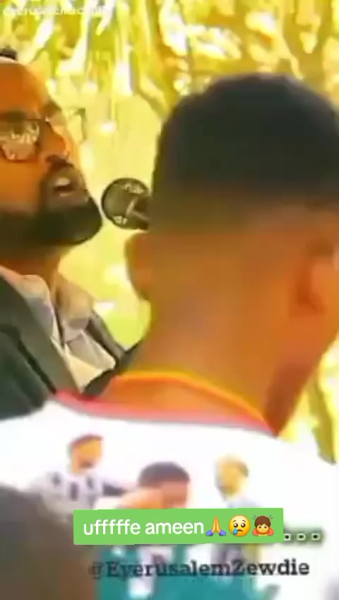 @ማረናታ እየሱስ ይመጣል
