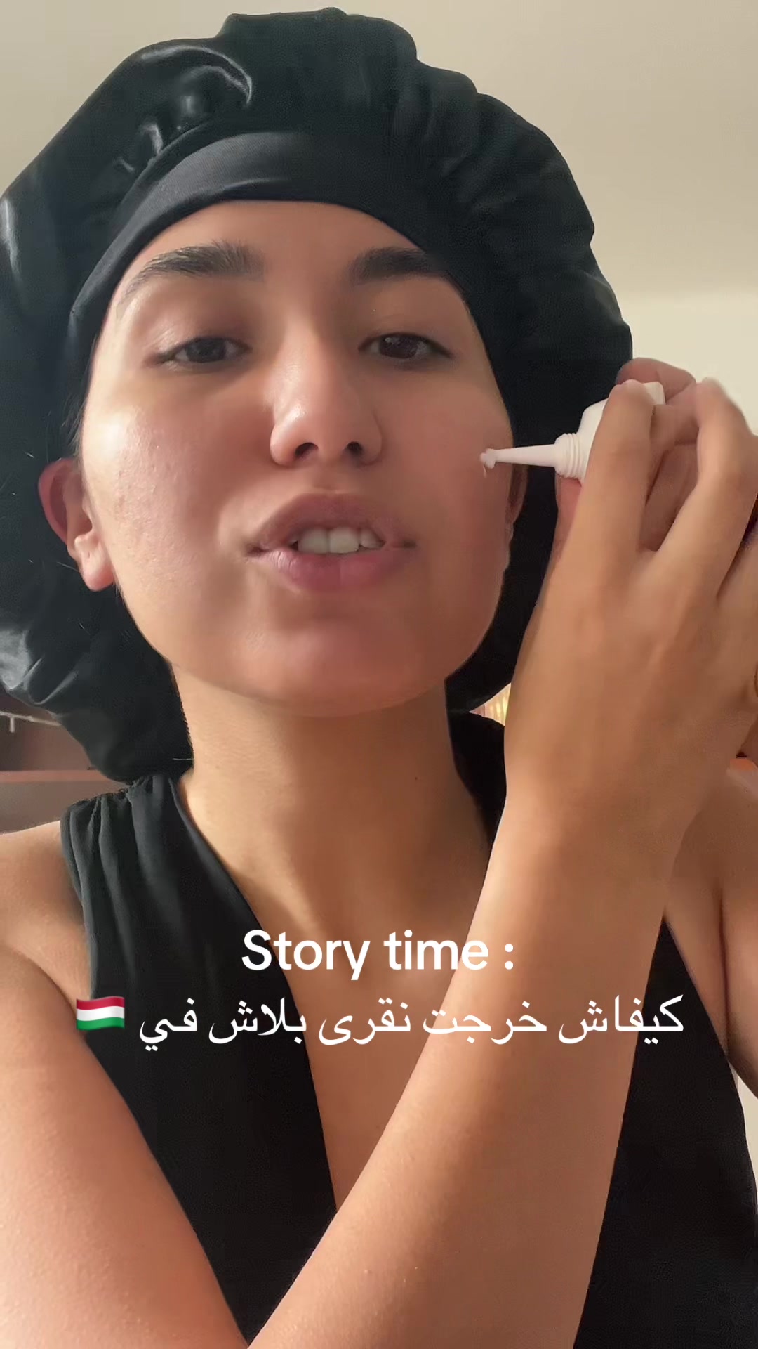 @oumaima mejri