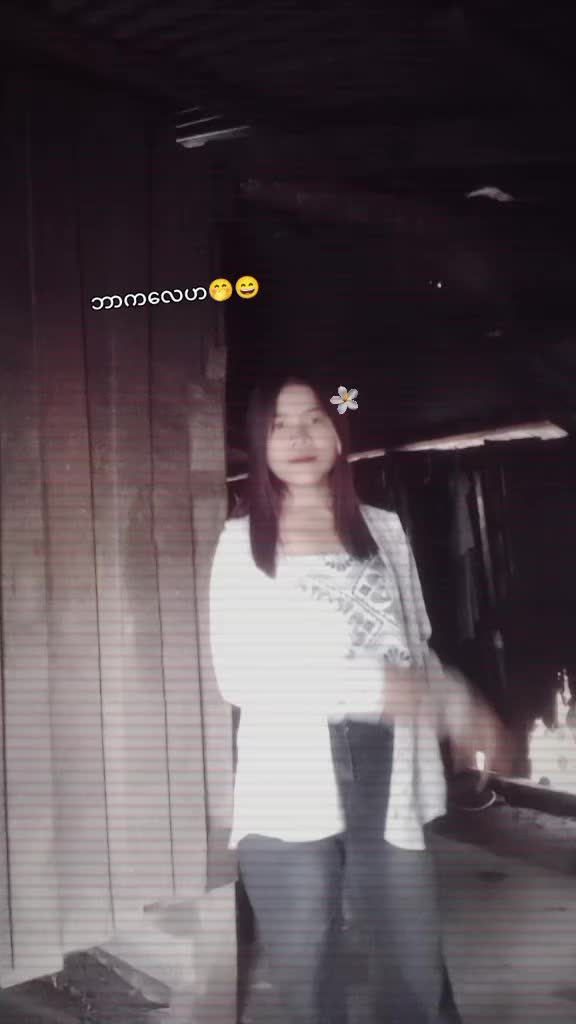 @Moe sannð