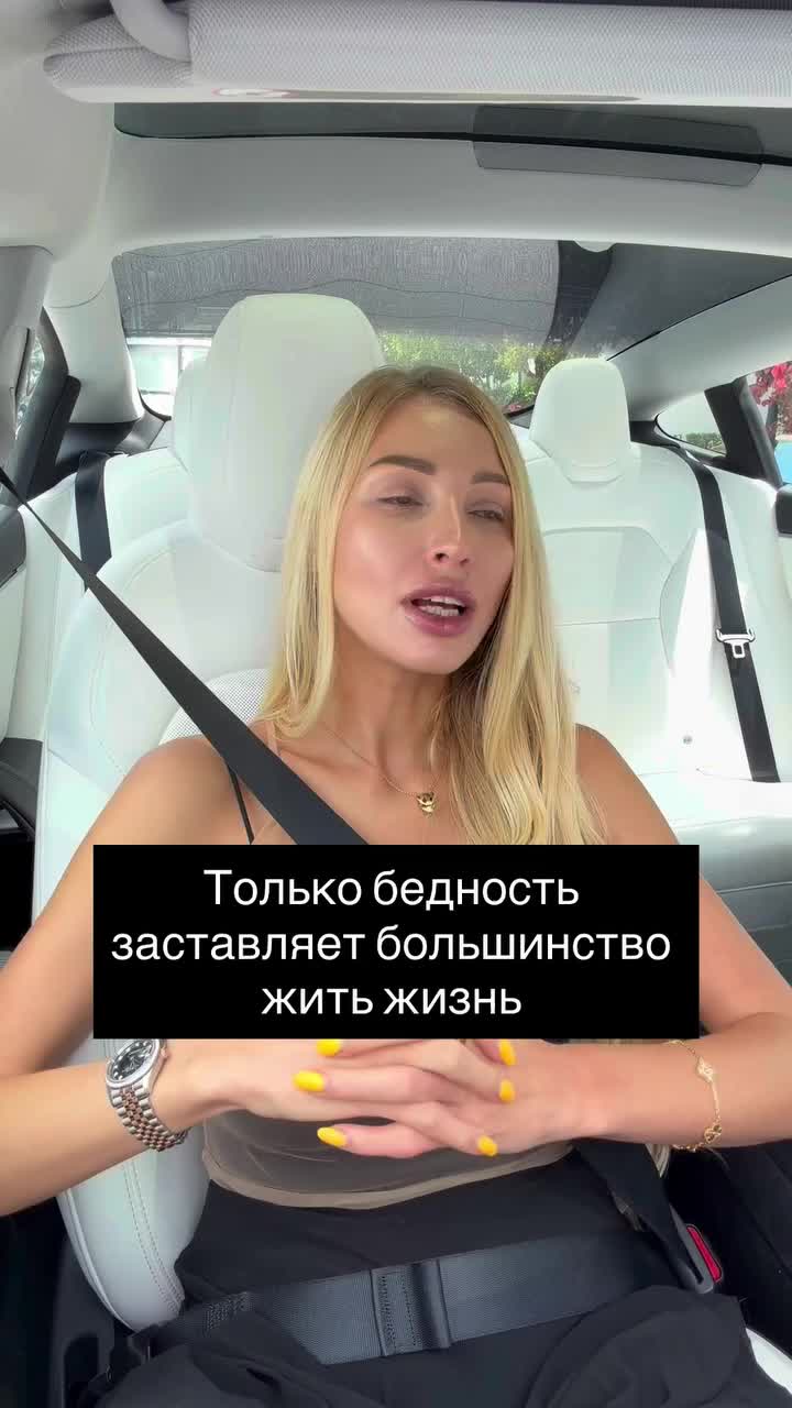 @Maryna