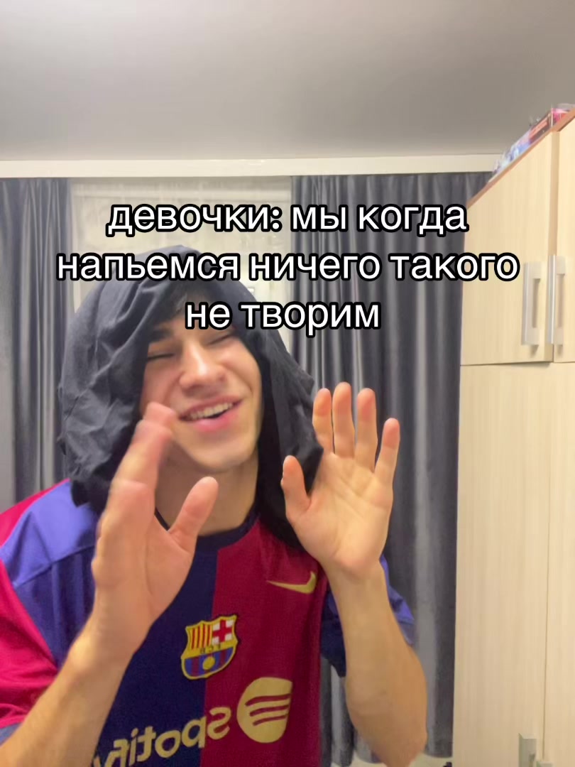 @DJ Приморского