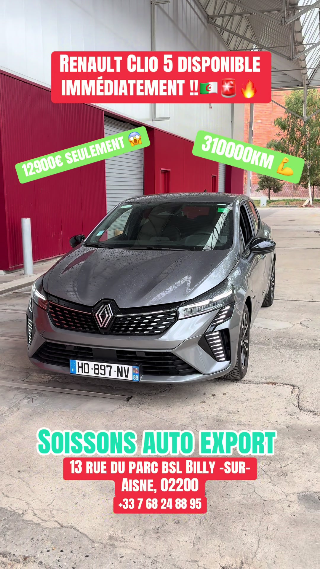 @Soissons France import export