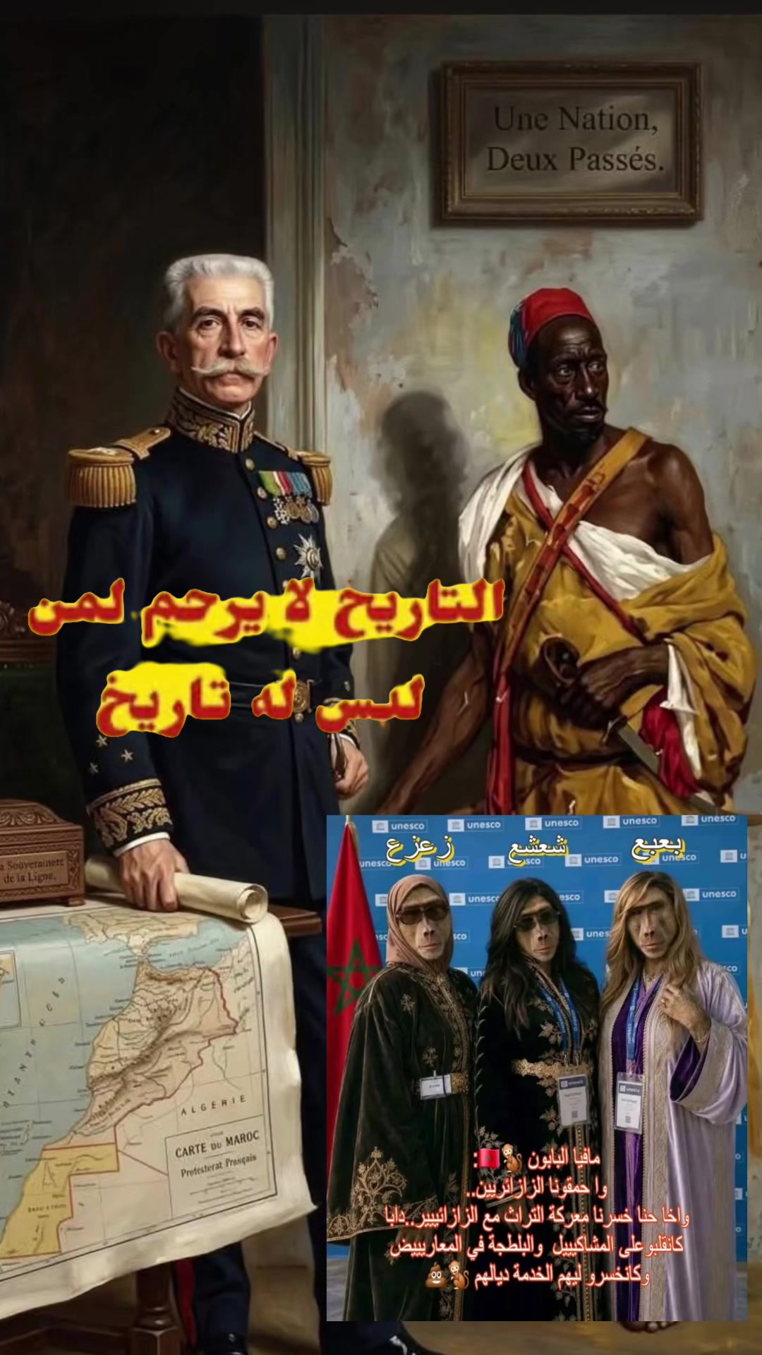 @algerianews99