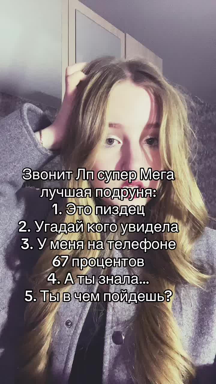 @ulika816
