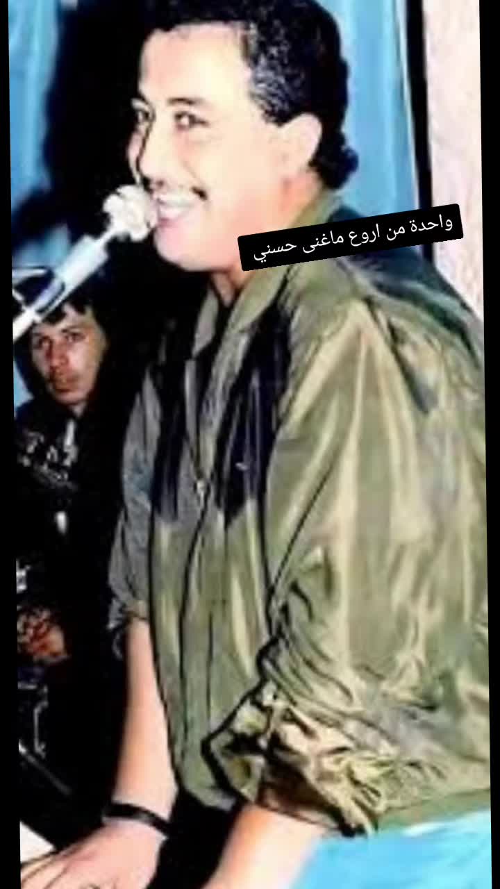 @💎خلوي الليالي💎🫴🫶