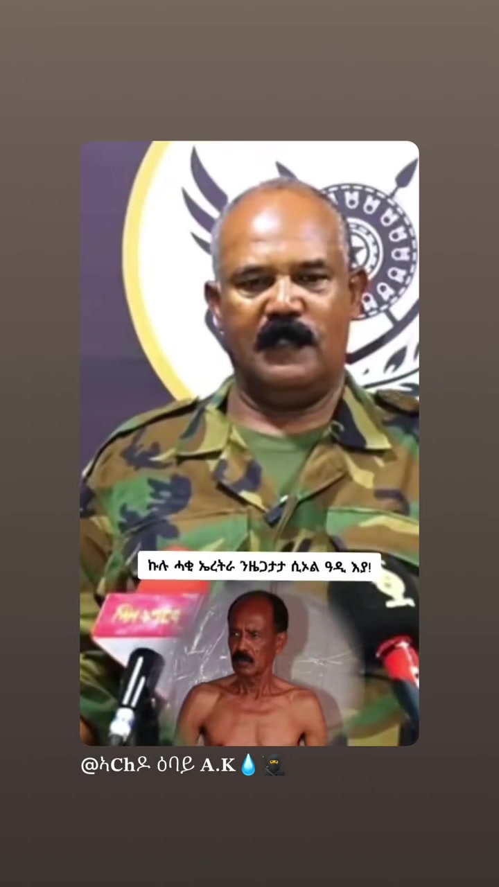 @🅷🅴🅻🅴🅽 ከ҈ም҈ድ҈ሌ҈ተ҈ይ҈